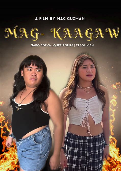 Parang Hindi Naman Ako Tao .